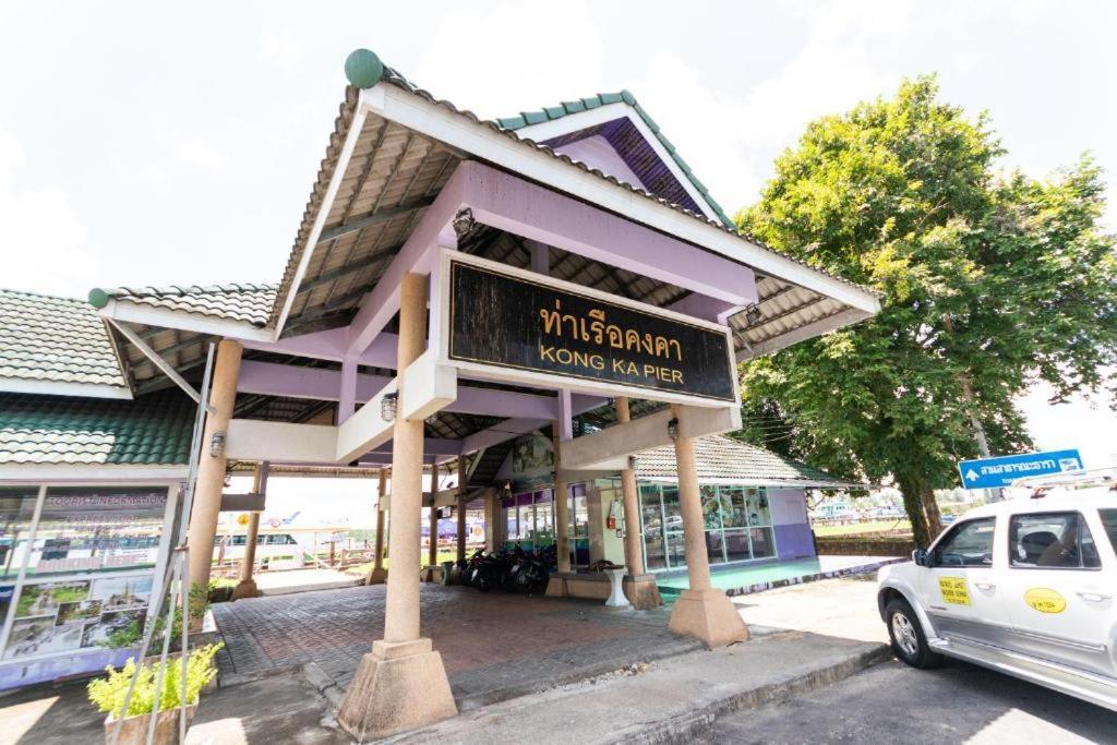 K.L. Boutique Hotel Krabi town Dış mekan fotoğraf